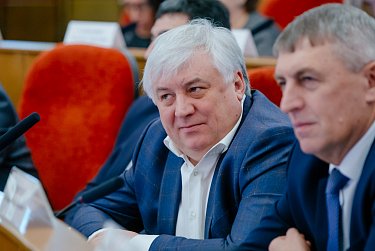 Состоялось заседание Законодательного Собрания